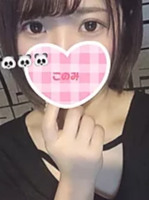 KONOMI