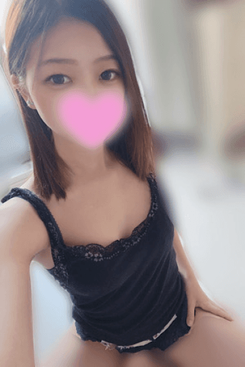 はな