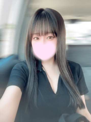 にあ