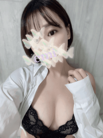 えみ