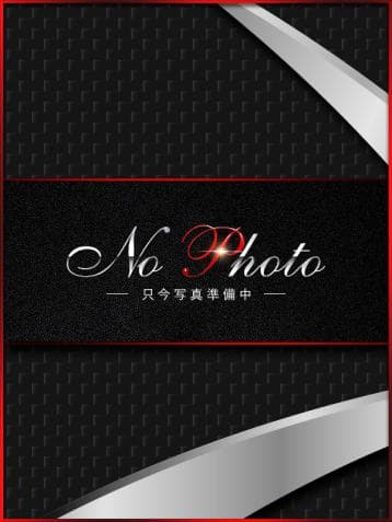 亜希