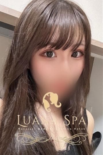 あんな