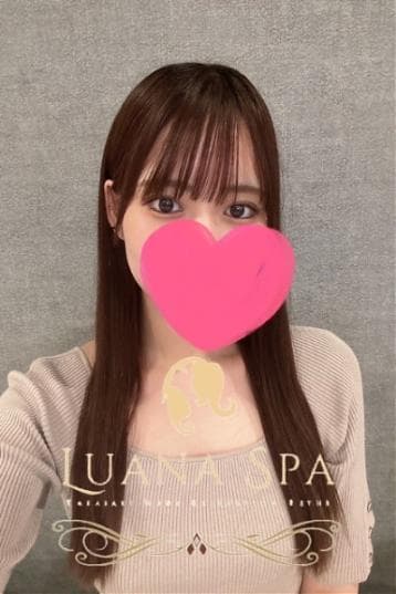 なつみ