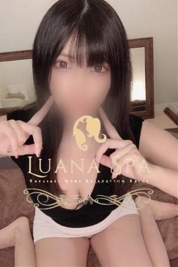 なゆ