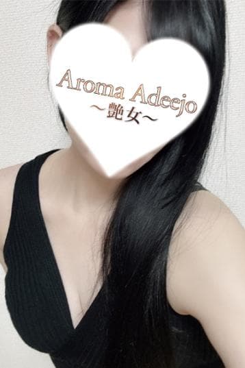 江渕