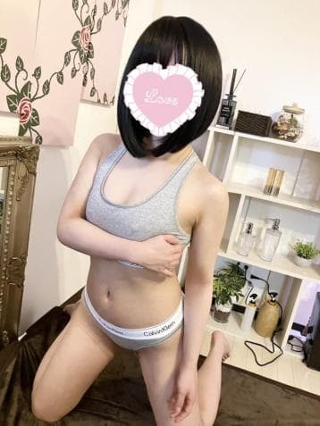 まこ