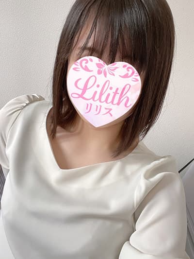 みらい