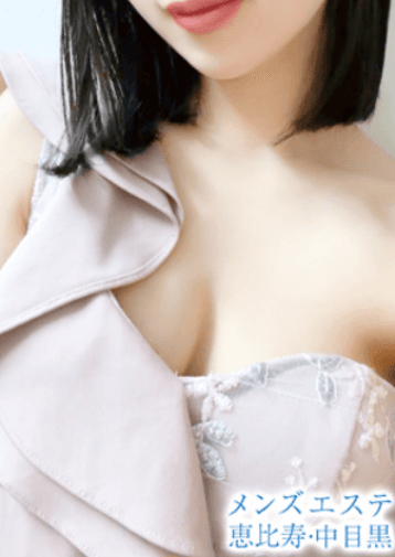 水田 まい