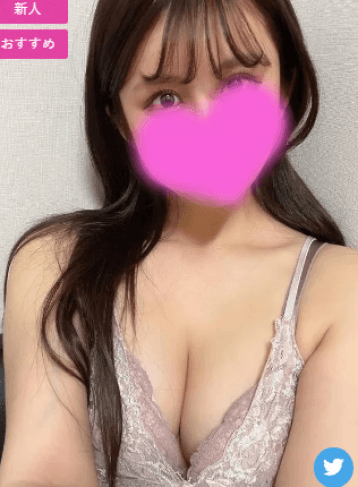 星宮 あいり