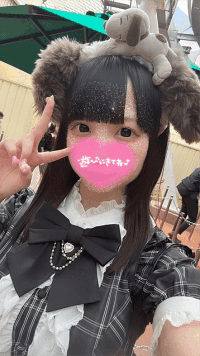 ふわる