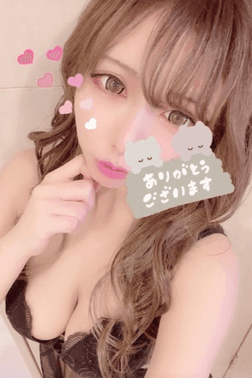 叶乃 ひなた