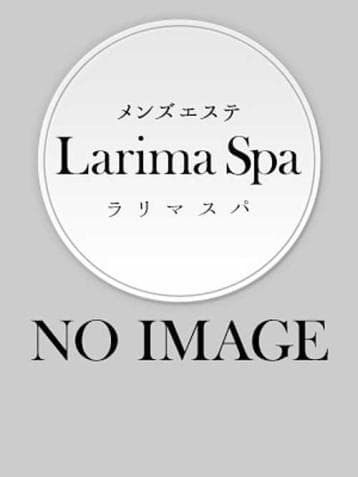 八神 れい