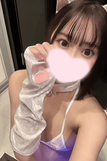 南 椿