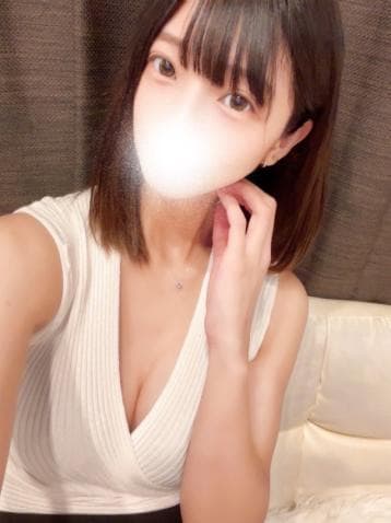 せりな