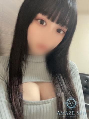 アイカ