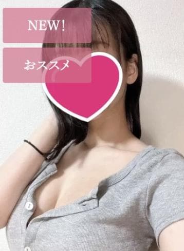 ハニー