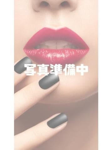 さら