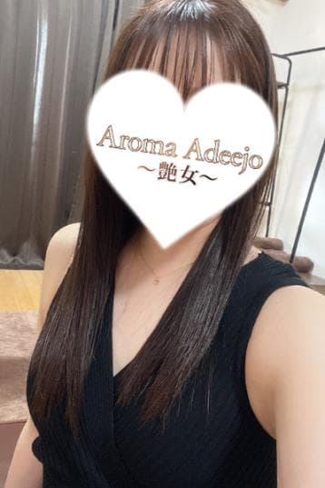 美月