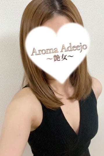 七瀬