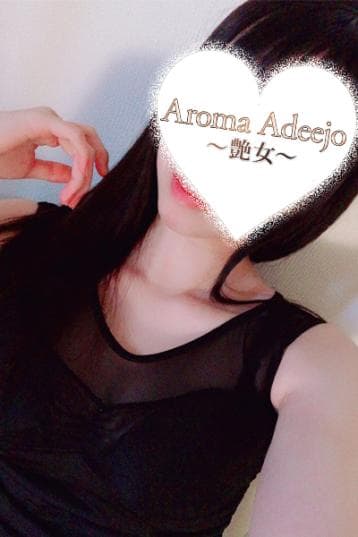 梓