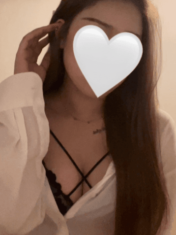 杏