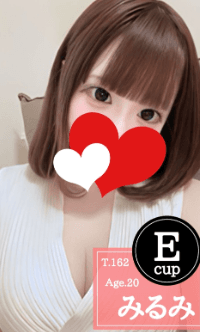 みるみ