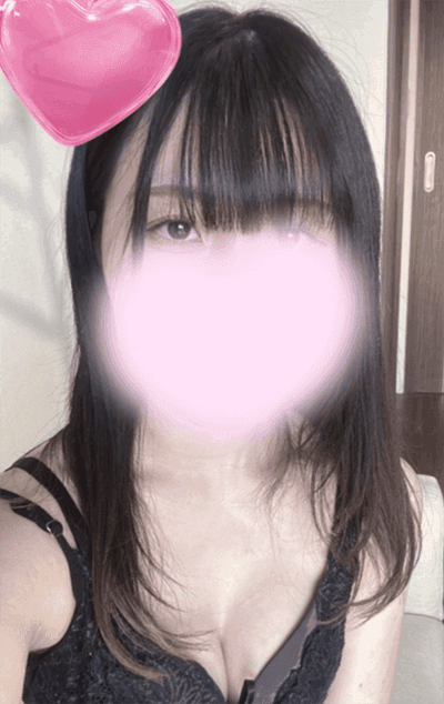 あおい