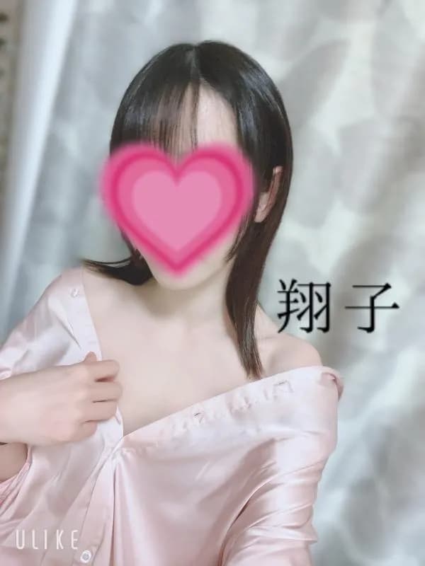 翔子