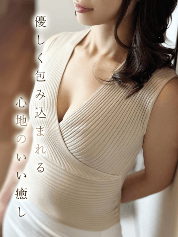 川瀬