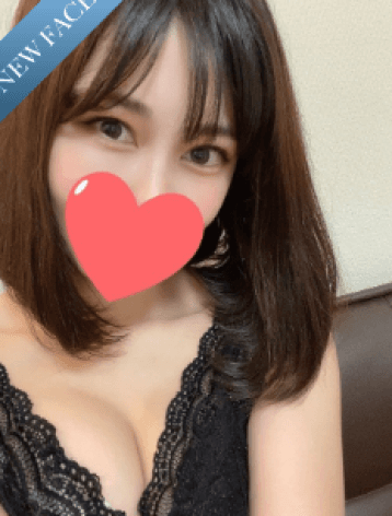 さな