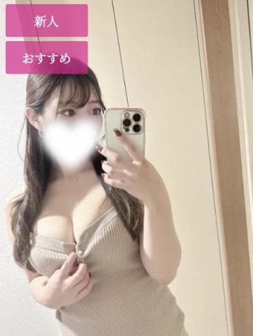 りお