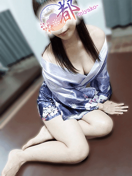 優花