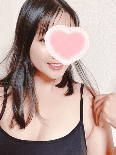 るな