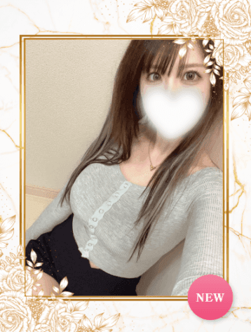 あおい