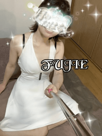藤江