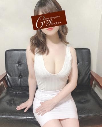 美木