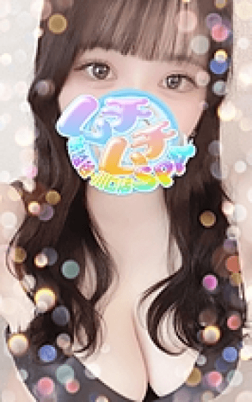 ゆう