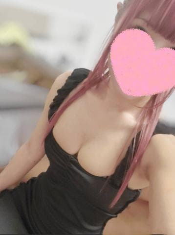 てんか