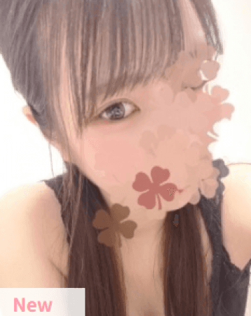 よこた