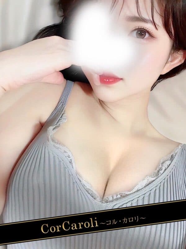 松原 さつき