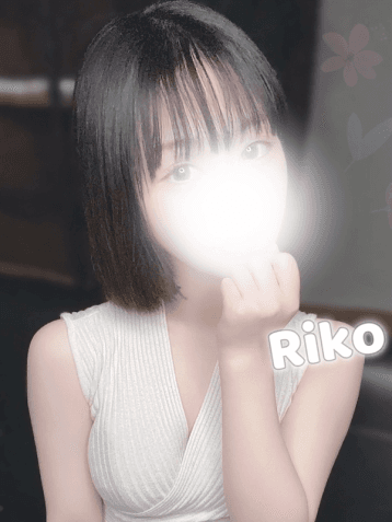若月 りこ
