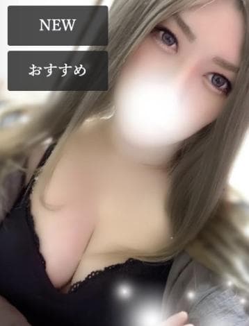 ときこ