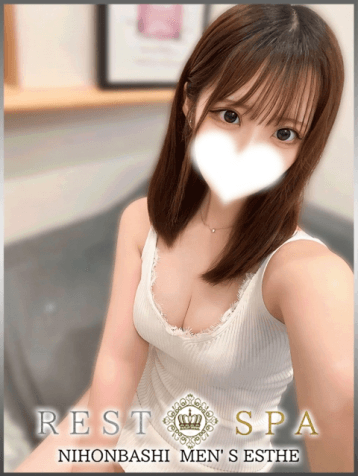 日向 はづき