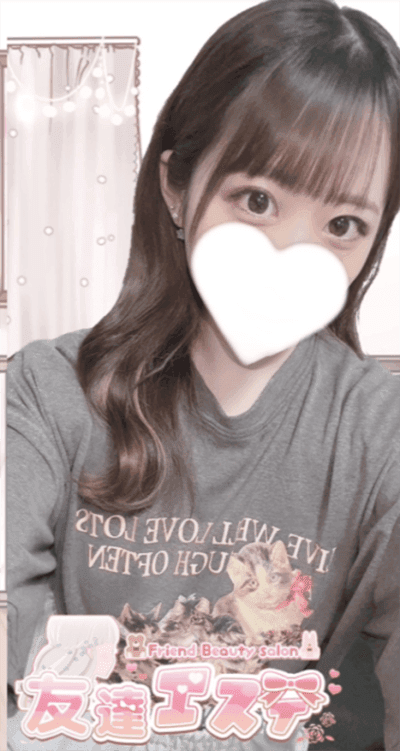 りお