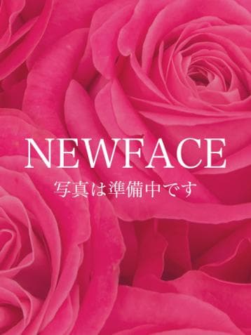 白石 桃香