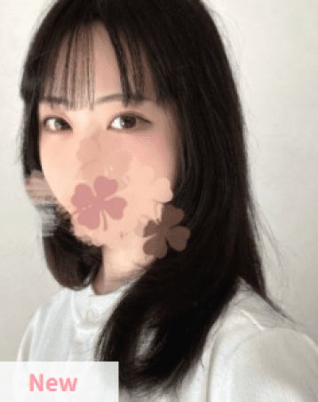 める