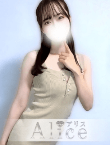 星乃 あい