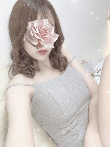 RUNA