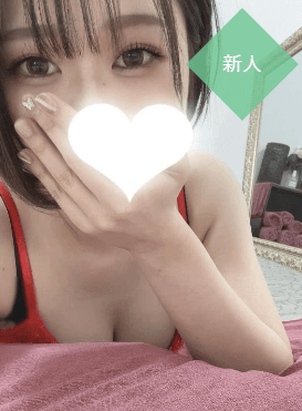 葵 せな