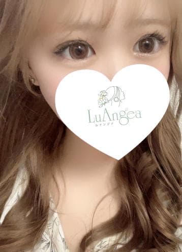にの